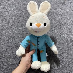 Baby First TV Harry the Bunny 15” Plush Rabbit Wearing Blue Carrot PJs~RARE