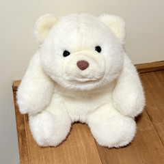 GUND Platinum Edition 13″ Snuffles White Classic Vtg 1980 Stuffed PVC Korea