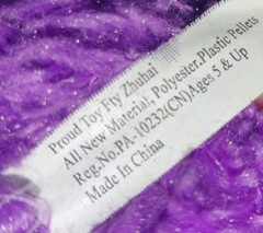 Proud Toy Fly Zuihai 16″ Purple Teddy Bear Plush Stuffed Animal Ribbon Bow