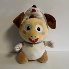 VIPKid Dog Plush Stuffed Animal Toy Beanie Small Brown White Yellow