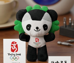 Official Beijing 2008 Olympics Mascot Jingjing Panda Plush Toy Fuwa Collectible