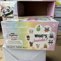 Moriah Elizabeth Mini Plush Mystery Box Bundle New – Display Case X9 Sealed
