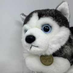 Aurora Miyoni Tots Siberian Husky Plush Stuffed Animal Gray White Dog Puppy 9″