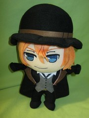 Great Eastern Entertainment ANIME 2021 Bungo Stray Dogs CHUUYA NAKAHARA 9″ Plush