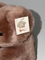 Vintage NEW 1980 Gund Hamlet Chubby Cute Little Pig Plush Stuffed Animal #5409