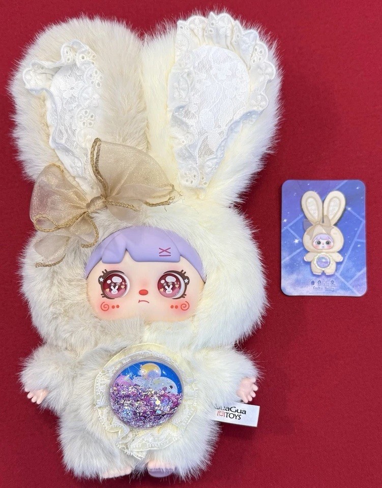 Authentic Mocici Cookie Bunny, Box/Foil Bag Not Included