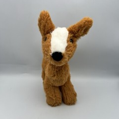 Manhattan Toy Co Emmie Fawn Deer Plush Woodland Doe 10″