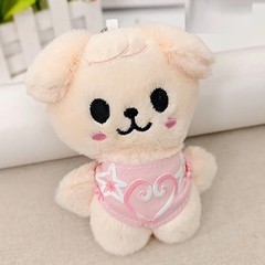 Skzoo Stray Kids AD 4 Inch Stuffed Animal Plush Dolls Keychains Pendants