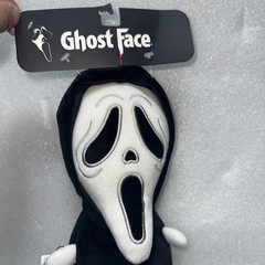 Ghost Face / Scream / Dog Toy / plush / Culture Fly / New W/tags