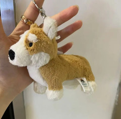 Jellycat Betty Corgi Plush Keychain Bag Charm Cute Dog NWT Collectible Gift