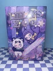 NEW Liila’s Zoo Plush Pendant Sealed Blind Box – 100% Authentic