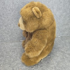 Retired Vintage Plush Dakin Lou Rankin Friends Jasper Brown Teddy Bear 12″