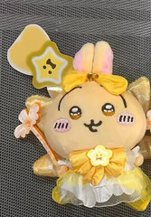 Chiikawa Usagi Magical Girl Plush 4″ Mascot Keychain Stuffed Toy Doll