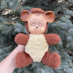 Vintage Sad Mouse Plush Doll Plastic Face Flocked Stuffed Animal Brown Retro Toy