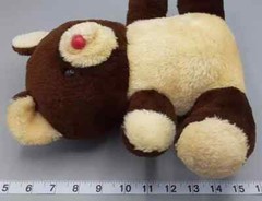 KOMFY BEAR 1985 Brown & Beige Plush 11″ Red Nose Taiwan Vintage Stuffed Animal