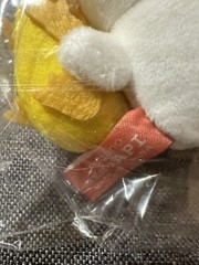 Japan Official Chiikawa Hachiware Nagoya Chiikawa Plush Charm