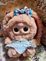 Baby Three Lily Rabbit Town V4: pink w green/red ears Amazing Condition