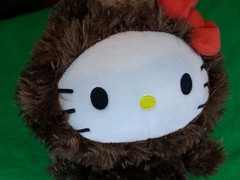 GUND Sanrio HELLO KITTY, Philbin Teddy Bear, 10″ NEW With Tags !!