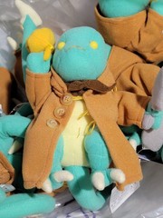 Final Fantasy XI Online Tonberry Plush (2005, Namco) Brand New Japan Import Toy