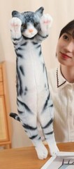 American Shorthair Cat 22″ Stuffed Animal Plush Toys Toddler Doll Kids Gifts