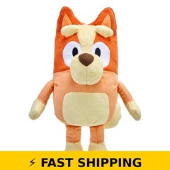 Bluey Talking Bingo 12″ Plush Toy for Kids 3-6 Years