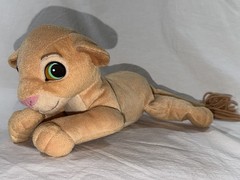 Vintage Mattel Disney 1995 Lion King Nala Plush Arcotoys Yarn Tail RARE Stuffed