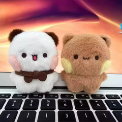 Cute Yier Keychain Pendant Plush Soft Toy Stuffed Animal Doll Gift Xmas Birthday