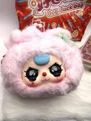 Baby Three Lucky BAG Plush CUTE MENGMENG w/ Special Crying Eyes Drawstring