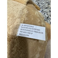 BABIES R US LION BROWN LARGE PLUSH STUFFED TOY 26″ SOFT BROWN RARE