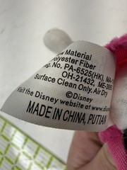 Kcare Minnie Mouse Pink Stuffed Plush Key Chain Bag Clip 6″ With Tags