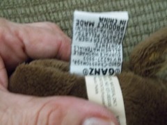 Ganz Webkinz Buffalo Plush Brown American Bison 10″ HM336 No Code Retired