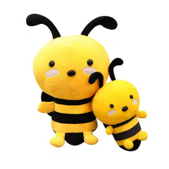 16cm Adorable Albee Bee Spring Plush Soft, Cuddly, and Cute Toy for Kids