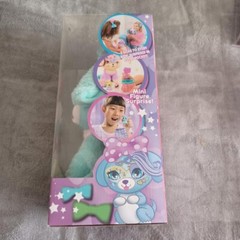 Jay@Play Little Bow Pet Surprise In Every Pocket Plush Figure Surprise Frosty