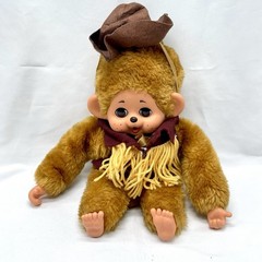 Vintage Monchhichi Thumb Sucking Brown Monkey Doll Rubber Face Cowboy Kmart 12”