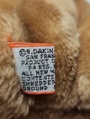 Vintage 1977 Dakin Spotted Fawn Sitting Baby Deer Stuffed 8″ Plush Animal