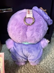 Joymiya Promise of Spring Plush Pendant Confirmed Open Box