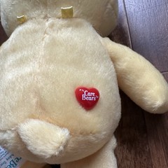 Care Bears Collector’s Edition Series 1 Birthday Bear Plush Stuffed Animal