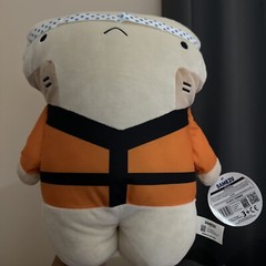 New ~15″ Samezu Hammer Head Shark In Karate Outfit Plush