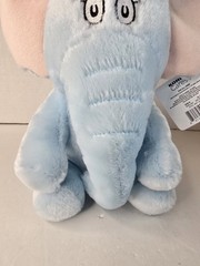 Kohl’s Cares Dr. Seuss Horton Hears A Who Plush Animal 10″ Elephant No Book