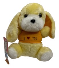 Vintage Stuffed Puppy Dog 1980’s K.B. Bros. Cuddle Me Plush Yellow 8″ w/Orig.Tag