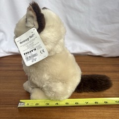 GUND Tilly’s Grumpy Cat Plush 4040133 Stuffed Animal w/ Hang Tags 9″
