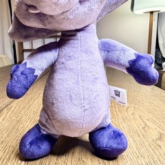 Tuttle Twins Derek Purple Raccoon Fox Plush Angel Studios 2023 Rare 12”