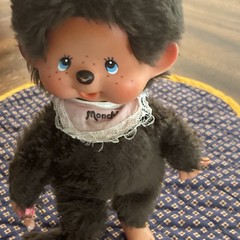 Monchhichi Vintage Black Monkey Plush Stuffed Animal Doll 1974