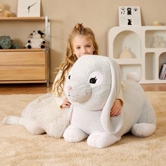 EARTHSOUND Giant Easter Rabbit Stuffed Animal Plush Toy,23 inches Large Reali…