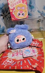 Baby Three – Lucky Bag Plush Blind Box Confirmed Blue Scented Drawstring Pouch