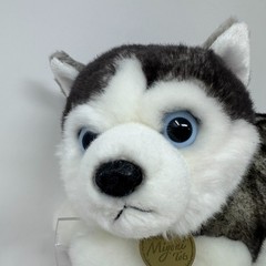 Aurora Miyoni Tots Siberian Husky Plush Stuffed Animal Gray White Dog Puppy 9″