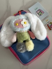 CJ Hendry Rare Mismatched JUJU Plush Keychain Bag Charm – Genuine Collectable