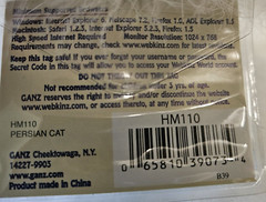 Webkinz White Persian Cat Plush HM110 SEALED CODE 8” Retired Ganz NOS