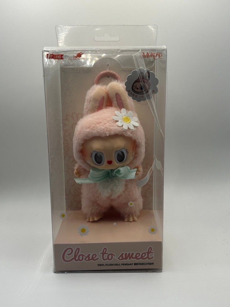 Pop Mart Pop Land Close to Sweet Mokoko Labubu plush pendant NEW SEALED