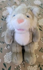 WALT DISNEY PARKS Animal Kingdom Plush Grey Tiger Wildcat Stuffed Animal Nice*